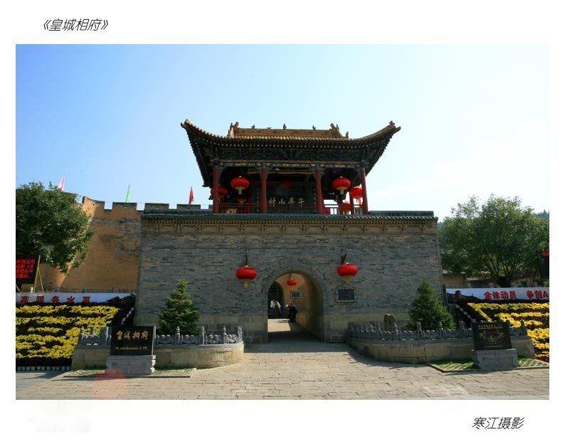 大学生视角下的晋城之行，城市印象与自我体悟